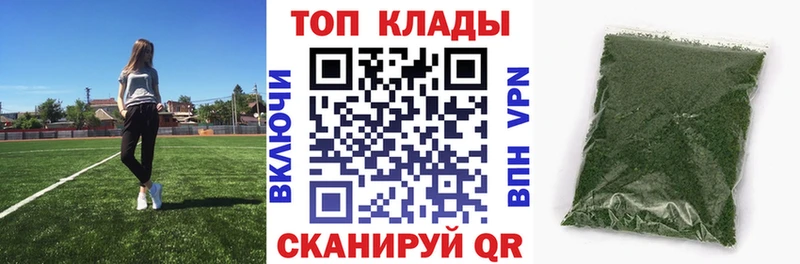 Виды наркотиков купить Люберцы Лсд 25  Бошки Шишки  МЕФ  Гашиш  hydra маркетплейс  Cocaine 