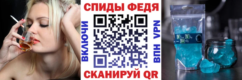 мориарти состав  Люберцы  АМФ 98% 