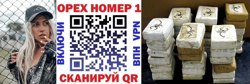 Cocaine Боливия  даркнет сайт  Люберцы 