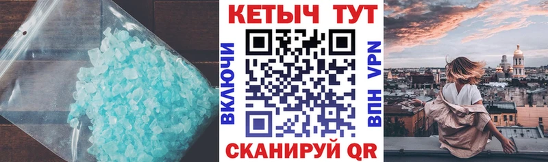 где найти наркотики  Люберцы  mega зеркало  Кетамин VHQ 