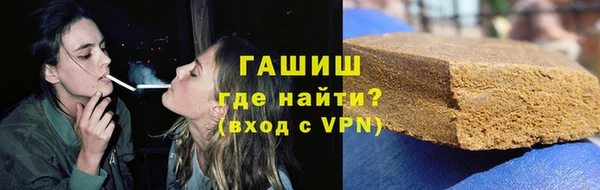 МДМА Алзамай