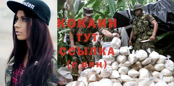 героин Алексеевка