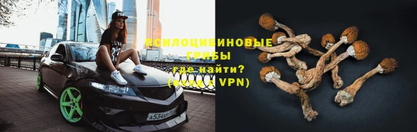 героин Алексеевка