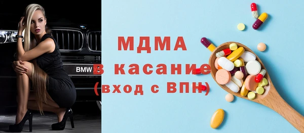 героин Алексеевка