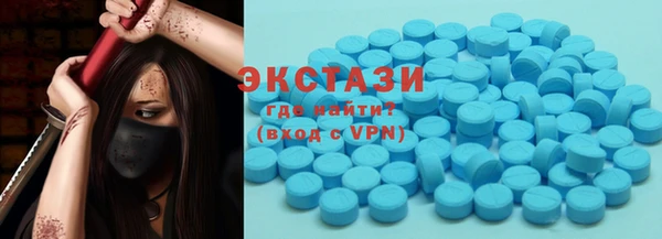 МДМА Алзамай