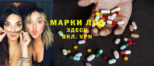 героин Алексеевка
