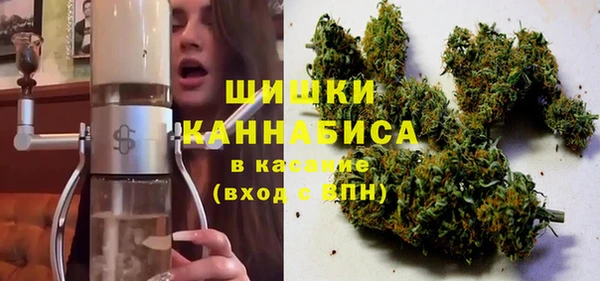 МДМА Алзамай