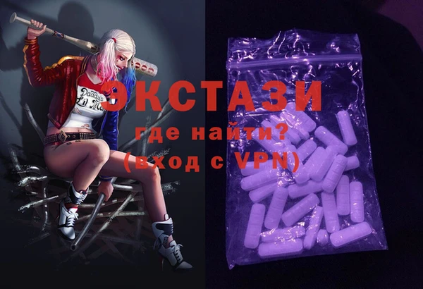 амфетамин Алексин