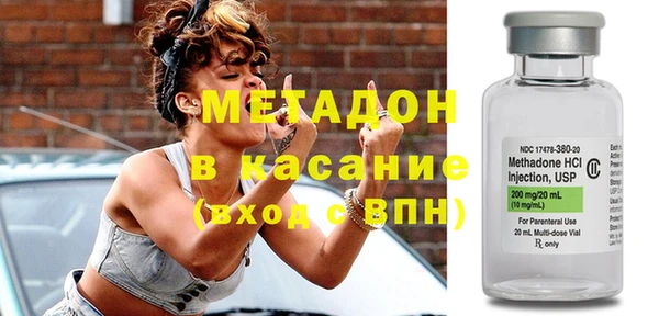 МДМА Алзамай