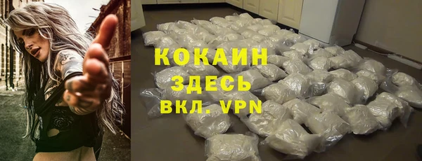 героин Алексеевка