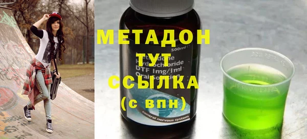 МДМА Алзамай