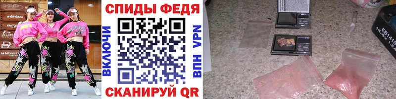 hydra ТОР закладка Люберцы Метамфетамин Methamphetamine